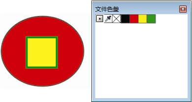 文件色盤 - 新增的外框與填色色彩