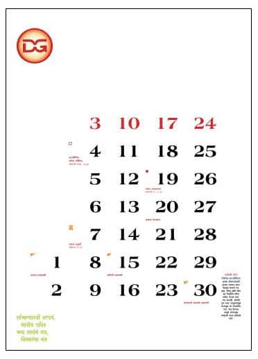 figure08