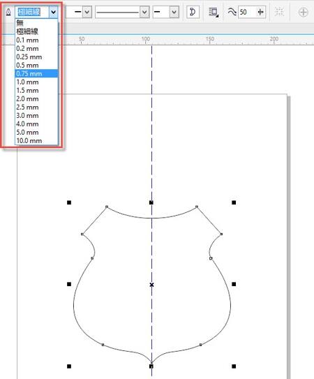 CorelDRAW Graphics Suite - チュートリアル