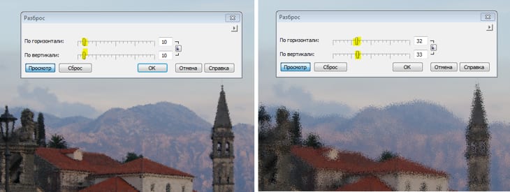 Как растушевать в кореле. Смотреть фото Как растушевать в кореле. Смотреть картинку Как растушевать в кореле. Картинка про Как растушевать в кореле. Фото Как растушевать в кореле Как растушевать в кореле. Смотреть фото Как растушевать в кореле. Смотреть картинку Как растушевать в кореле. Картинка про Как растушевать в кореле. Фото Как растушевать в кореле
