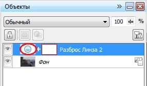 Как растушевать в кореле. Смотреть фото Как растушевать в кореле. Смотреть картинку Как растушевать в кореле. Картинка про Как растушевать в кореле. Фото Как растушевать в кореле Как растушевать в кореле. Смотреть фото Как растушевать в кореле. Смотреть картинку Как растушевать в кореле. Картинка про Как растушевать в кореле. Фото Как растушевать в кореле