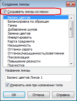 Как растушевать в кореле. Смотреть фото Как растушевать в кореле. Смотреть картинку Как растушевать в кореле. Картинка про Как растушевать в кореле. Фото Как растушевать в кореле Как растушевать в кореле. Смотреть фото Как растушевать в кореле. Смотреть картинку Как растушевать в кореле. Картинка про Как растушевать в кореле. Фото Как растушевать в кореле