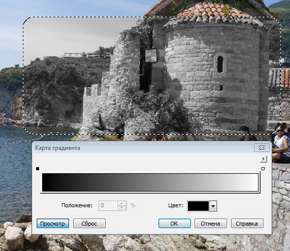 Как растушевать в кореле. Смотреть фото Как растушевать в кореле. Смотреть картинку Как растушевать в кореле. Картинка про Как растушевать в кореле. Фото Как растушевать в кореле Как растушевать в кореле. Смотреть фото Как растушевать в кореле. Смотреть картинку Как растушевать в кореле. Картинка про Как растушевать в кореле. Фото Как растушевать в кореле