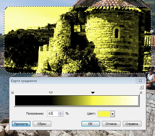 Как растушевать в кореле. Смотреть фото Как растушевать в кореле. Смотреть картинку Как растушевать в кореле. Картинка про Как растушевать в кореле. Фото Как растушевать в кореле Как растушевать в кореле. Смотреть фото Как растушевать в кореле. Смотреть картинку Как растушевать в кореле. Картинка про Как растушевать в кореле. Фото Как растушевать в кореле