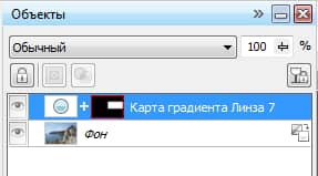 Как растушевать в кореле. Смотреть фото Как растушевать в кореле. Смотреть картинку Как растушевать в кореле. Картинка про Как растушевать в кореле. Фото Как растушевать в кореле Как растушевать в кореле. Смотреть фото Как растушевать в кореле. Смотреть картинку Как растушевать в кореле. Картинка про Как растушевать в кореле. Фото Как растушевать в кореле