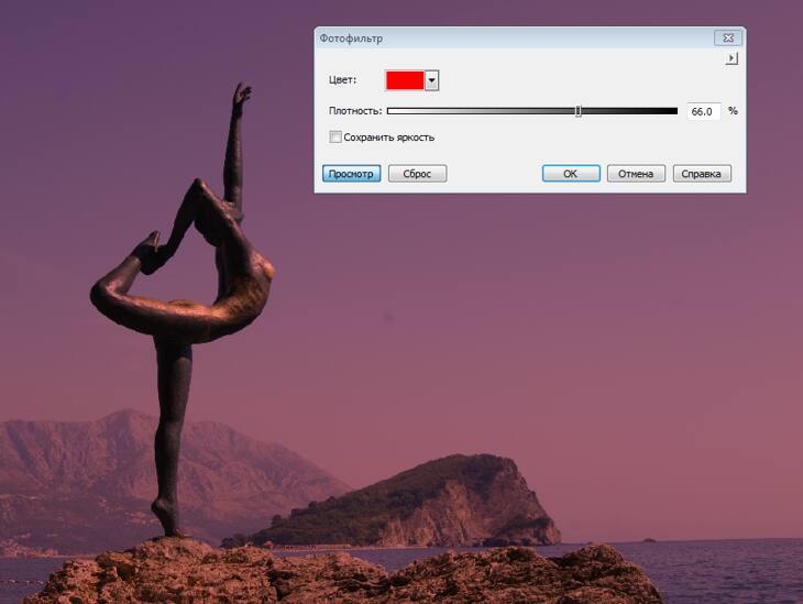 Как растушевать в кореле. Смотреть фото Как растушевать в кореле. Смотреть картинку Как растушевать в кореле. Картинка про Как растушевать в кореле. Фото Как растушевать в кореле Как растушевать в кореле. Смотреть фото Как растушевать в кореле. Смотреть картинку Как растушевать в кореле. Картинка про Как растушевать в кореле. Фото Как растушевать в кореле