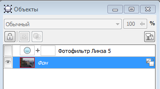 Как растушевать в кореле. Смотреть фото Как растушевать в кореле. Смотреть картинку Как растушевать в кореле. Картинка про Как растушевать в кореле. Фото Как растушевать в кореле Как растушевать в кореле. Смотреть фото Как растушевать в кореле. Смотреть картинку Как растушевать в кореле. Картинка про Как растушевать в кореле. Фото Как растушевать в кореле