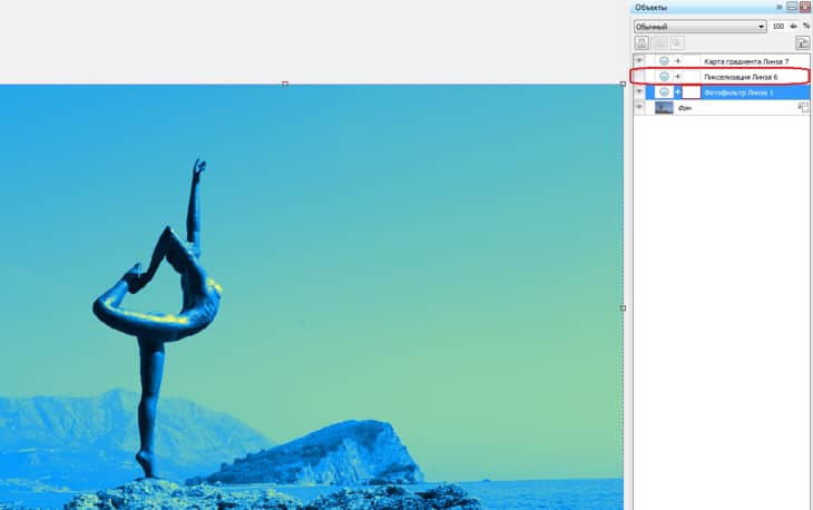 Как растушевать в кореле. Смотреть фото Как растушевать в кореле. Смотреть картинку Как растушевать в кореле. Картинка про Как растушевать в кореле. Фото Как растушевать в кореле Как растушевать в кореле. Смотреть фото Как растушевать в кореле. Смотреть картинку Как растушевать в кореле. Картинка про Как растушевать в кореле. Фото Как растушевать в кореле