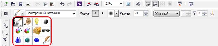 Как растушевать в кореле. Смотреть фото Как растушевать в кореле. Смотреть картинку Как растушевать в кореле. Картинка про Как растушевать в кореле. Фото Как растушевать в кореле Как растушевать в кореле. Смотреть фото Как растушевать в кореле. Смотреть картинку Как растушевать в кореле. Картинка про Как растушевать в кореле. Фото Как растушевать в кореле