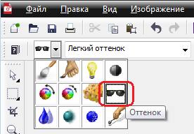 Как растушевать в кореле. Смотреть фото Как растушевать в кореле. Смотреть картинку Как растушевать в кореле. Картинка про Как растушевать в кореле. Фото Как растушевать в кореле Как растушевать в кореле. Смотреть фото Как растушевать в кореле. Смотреть картинку Как растушевать в кореле. Картинка про Как растушевать в кореле. Фото Как растушевать в кореле